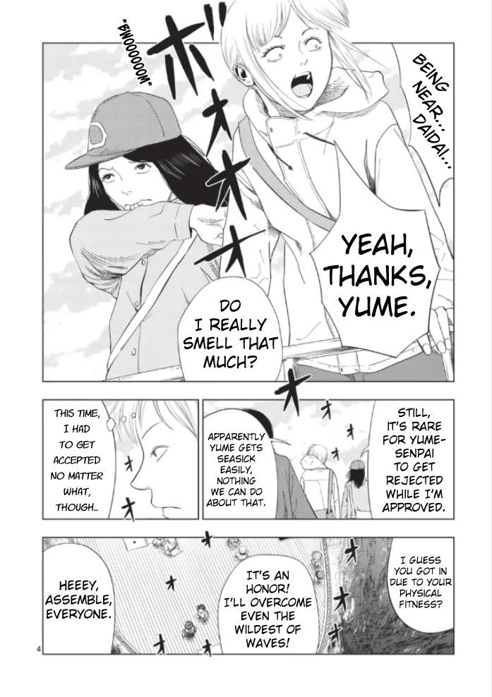 Ura Baito: Toubou Kinshi Chap 172 - Next Chap 173