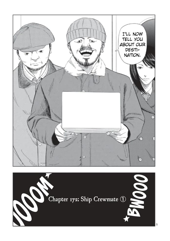 Ura Baito: Toubou Kinshi Chap 172 - Next Chap 173