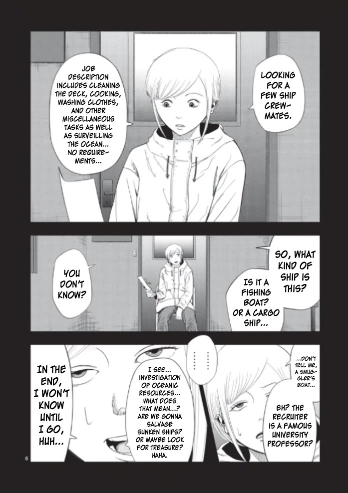 Ura Baito: Toubou Kinshi Chap 172 - Next Chap 173