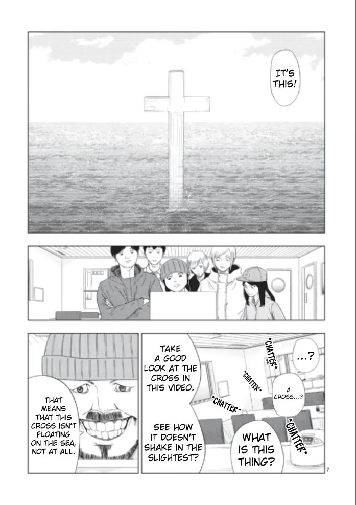 Ura Baito: Toubou Kinshi Chap 172 - Next Chap 173