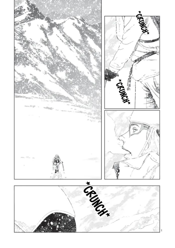 Ura Baito: Toubou Kinshi Chap 172 - Next Chap 173