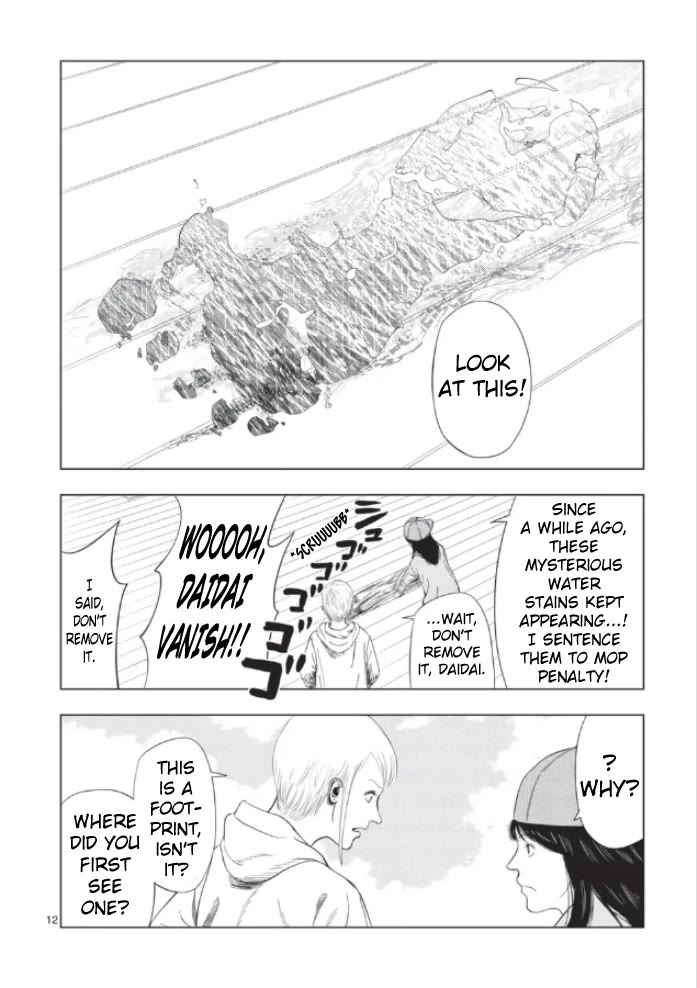 Ura Baito: Toubou Kinshi Chap 172 - Next Chap 173
