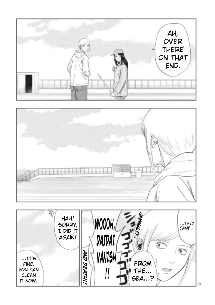 Ura Baito: Toubou Kinshi Chap 172 - Next Chap 173