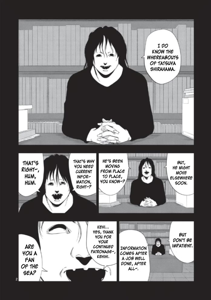 Ura Baito: Toubou Kinshi Chap 172 - Next Chap 173