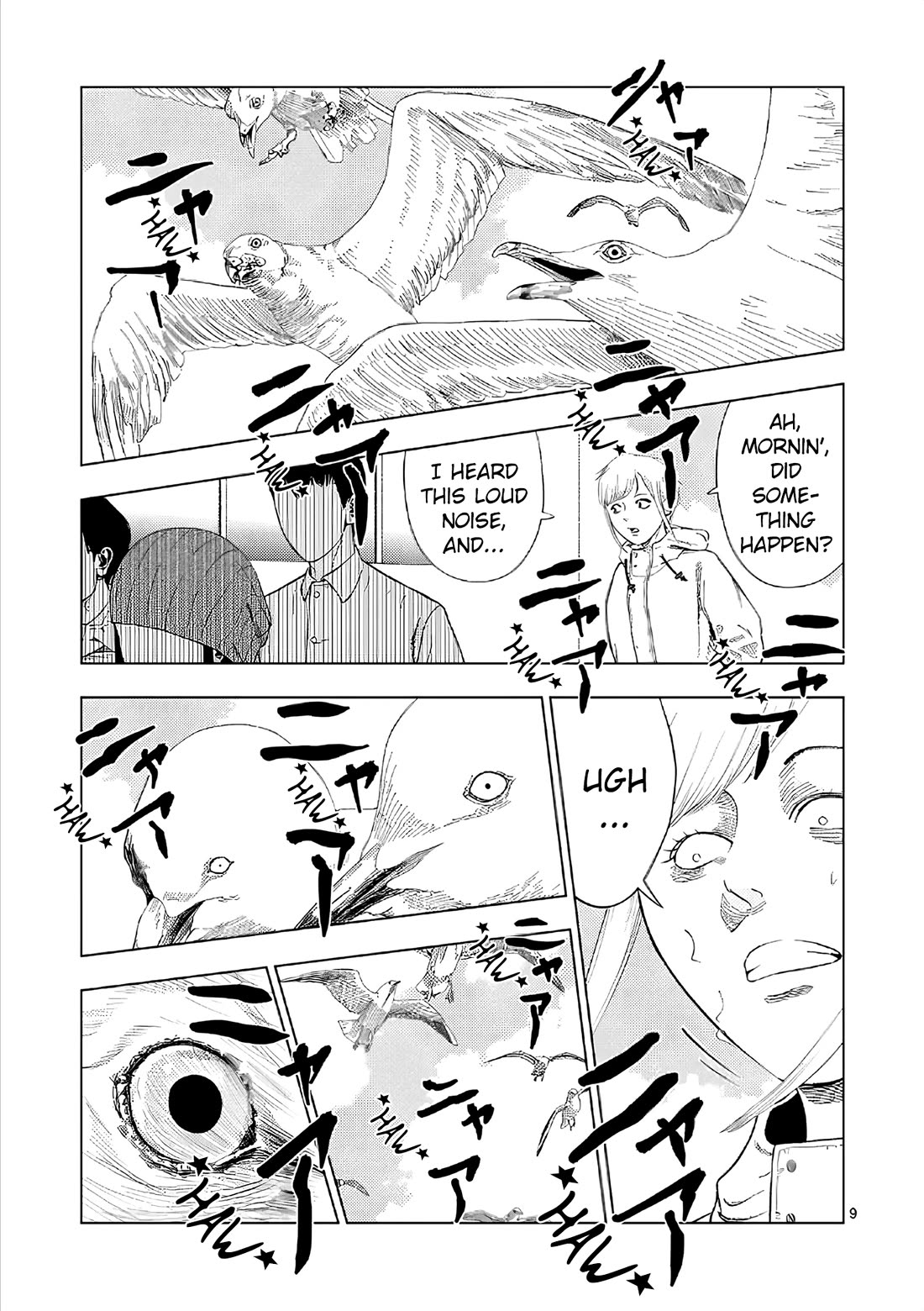 Ura Baito: Toubou Kinshi Chap 173 - Next Chap 174