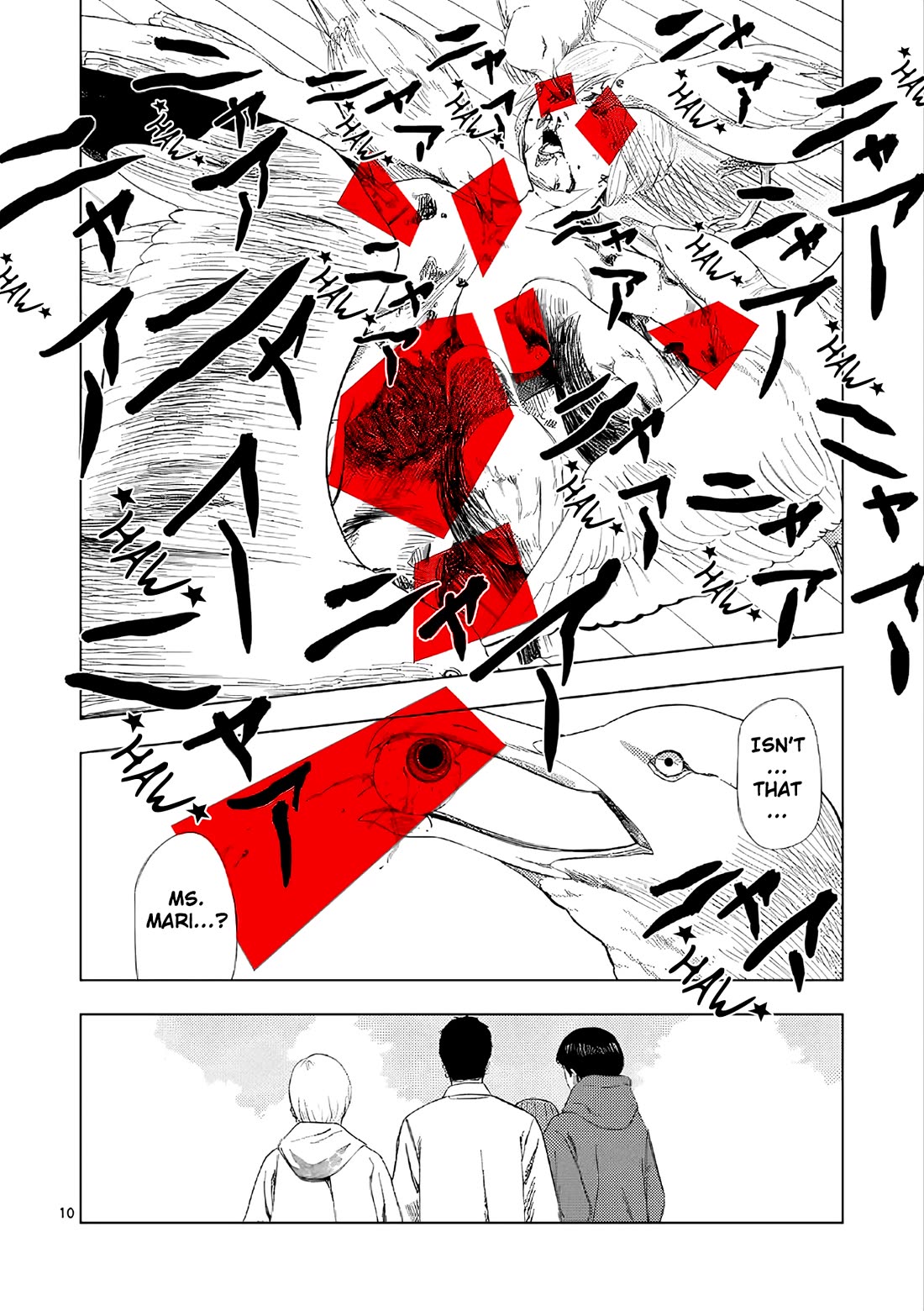 Ura Baito: Toubou Kinshi Chap 173 - Next Chap 174