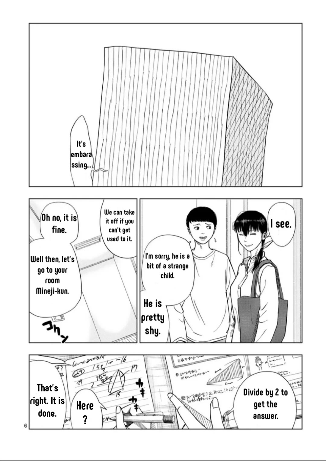 Ura Baito: Toubou Kinshi Chap 187 - Next Chap 188