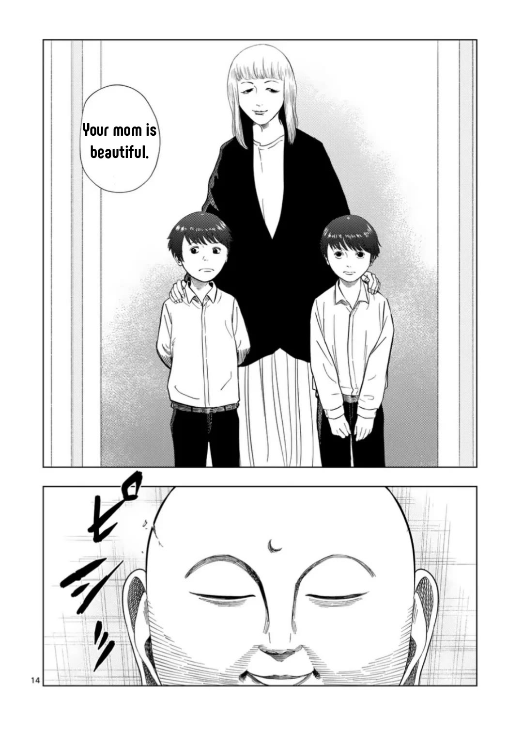 Ura Baito: Toubou Kinshi Chap 187 - Next Chap 188