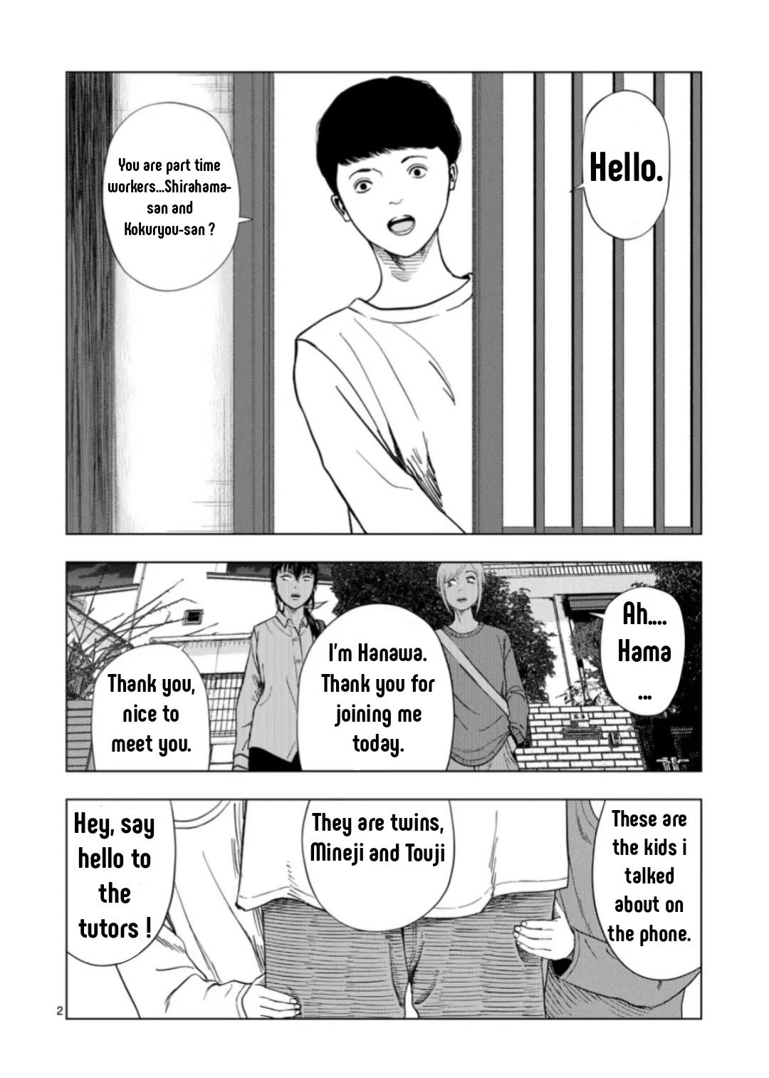 Ura Baito: Toubou Kinshi Chap 187 - Next Chap 188