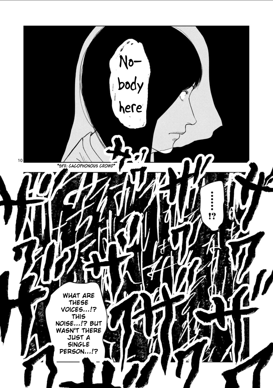 Ura Baito: Toubou Kinshi Chap 184 - Next Chap 185