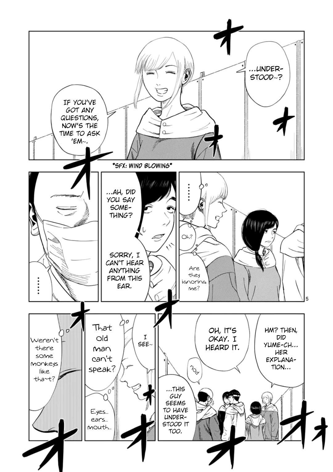 Ura Baito: Toubou Kinshi Chap 184 - Next Chap 185