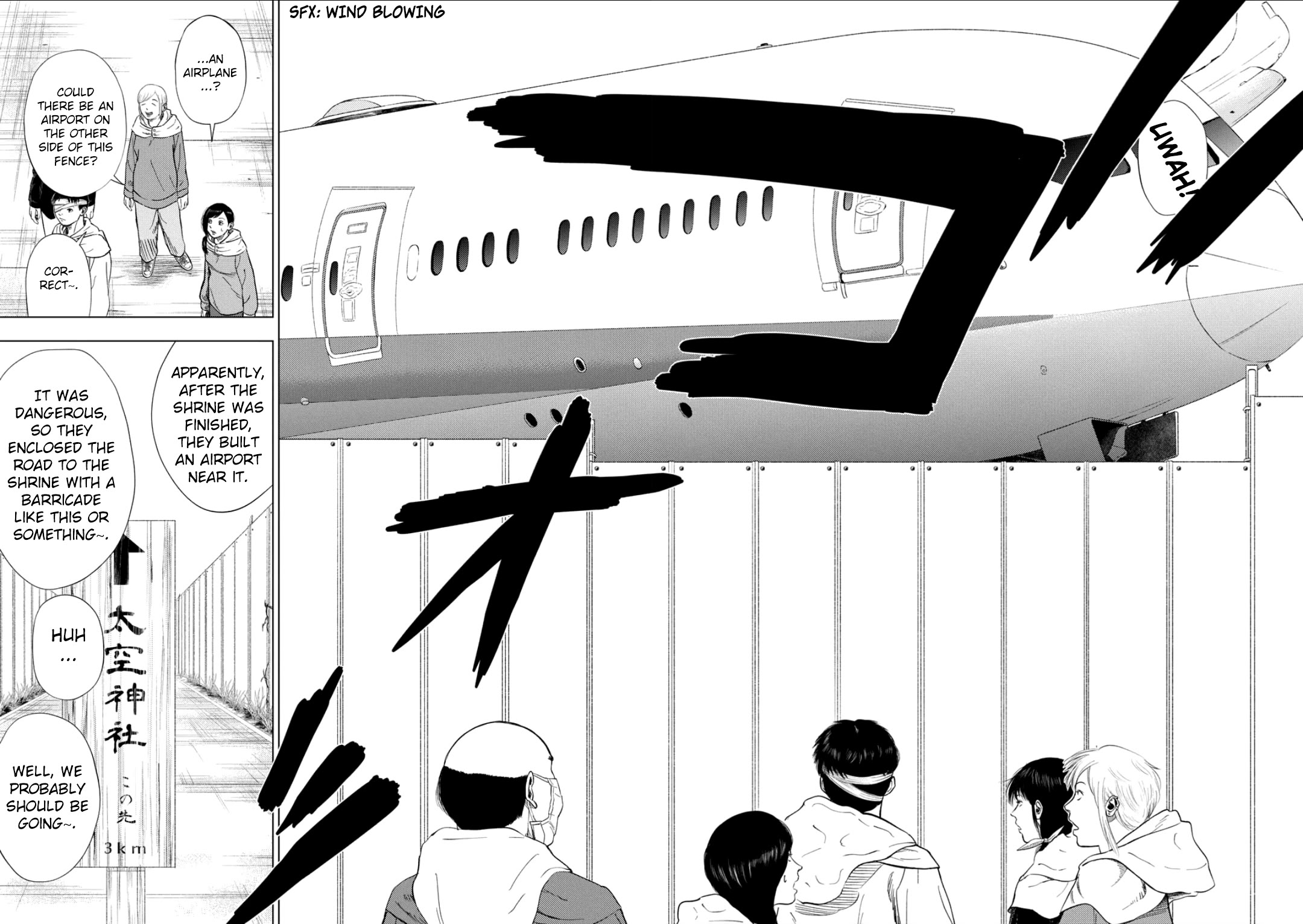 Ura Baito: Toubou Kinshi Chap 184 - Next Chap 185