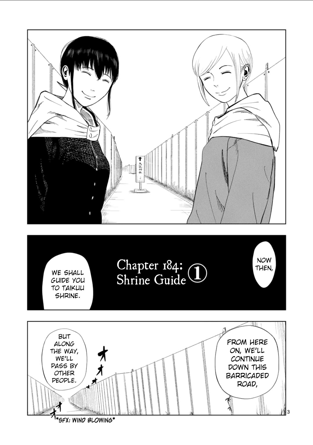 Ura Baito: Toubou Kinshi Chap 184 - Next Chap 185