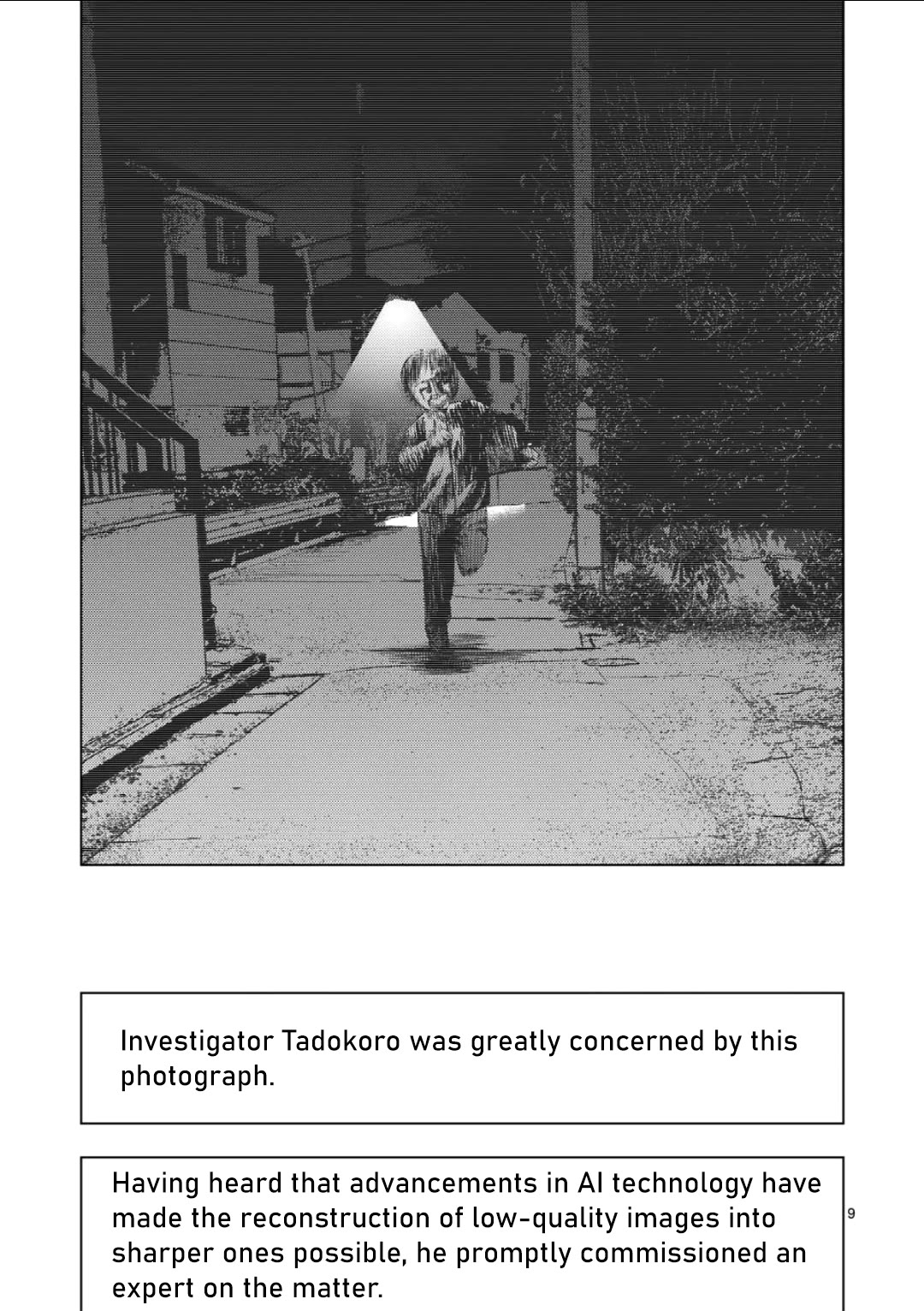 Ura Baito: Toubou Kinshi Chap 185 - Next Chap 186