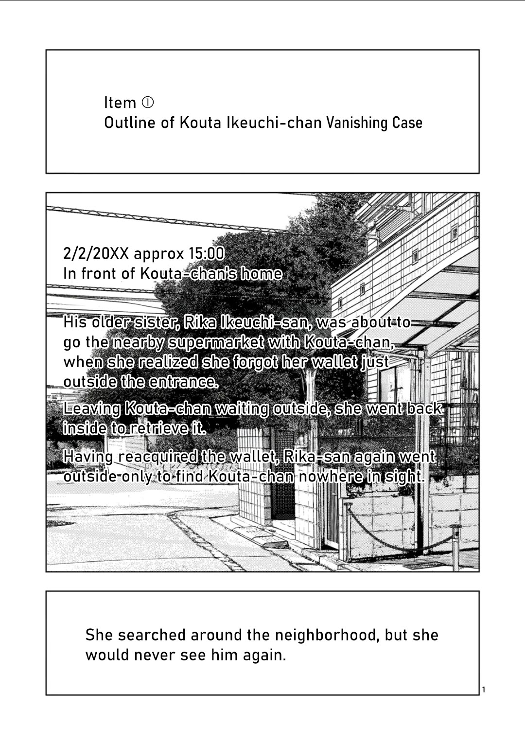 Ura Baito: Toubou Kinshi Chap 185 - Next Chap 186