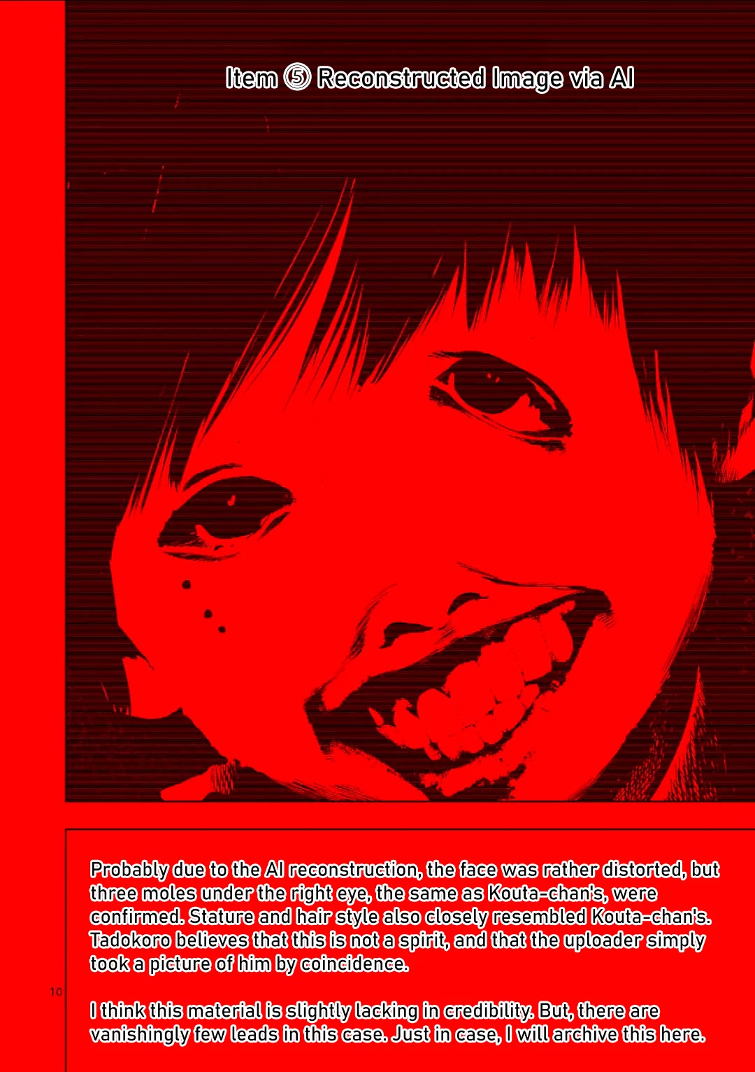 Ura Baito: Toubou Kinshi Chap 185 - Next Chap 186