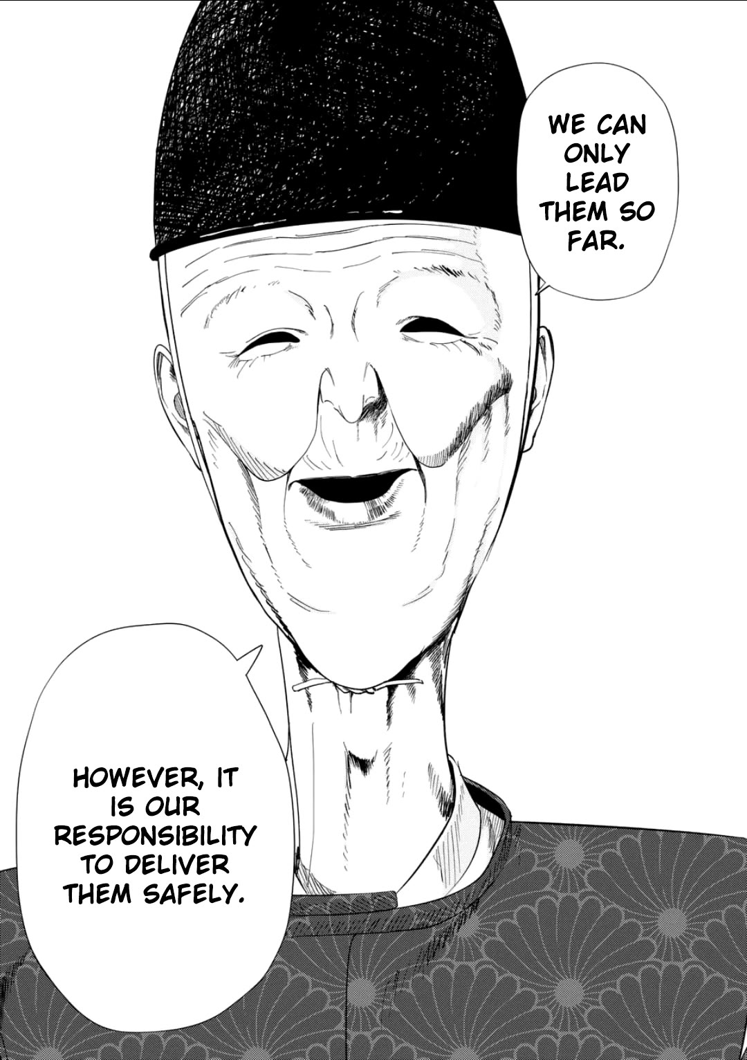 Ura Baito: Toubou Kinshi Chap 185 - Next Chap 186