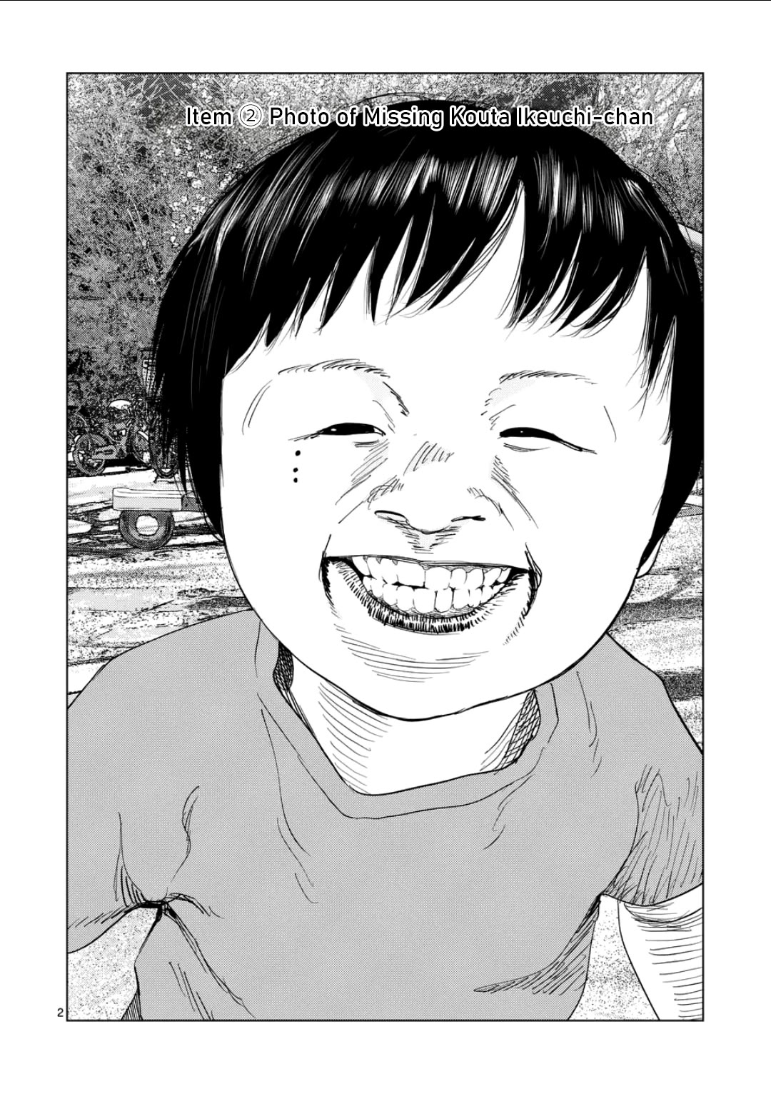 Ura Baito: Toubou Kinshi Chap 185 - Next Chap 186