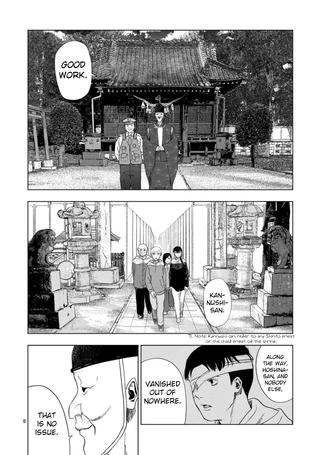 Ura Baito: Toubou Kinshi Chap 186 - Next Chap 187