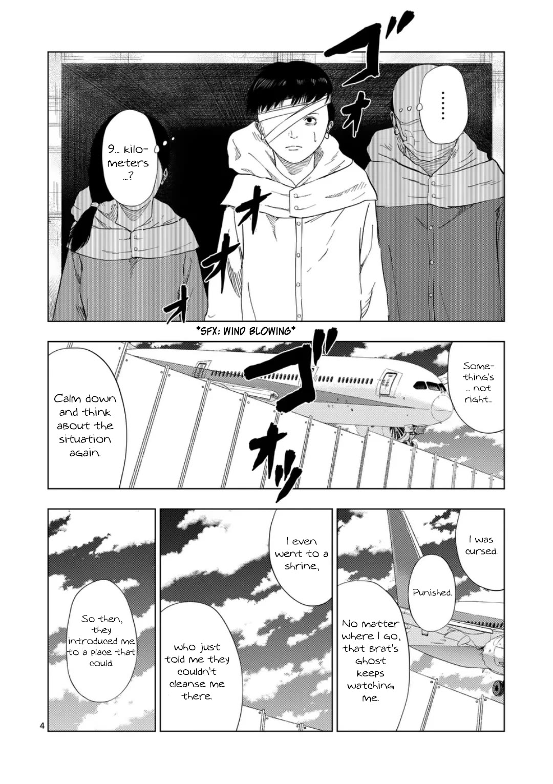 Ura Baito: Toubou Kinshi Chap 186 - Next Chap 187