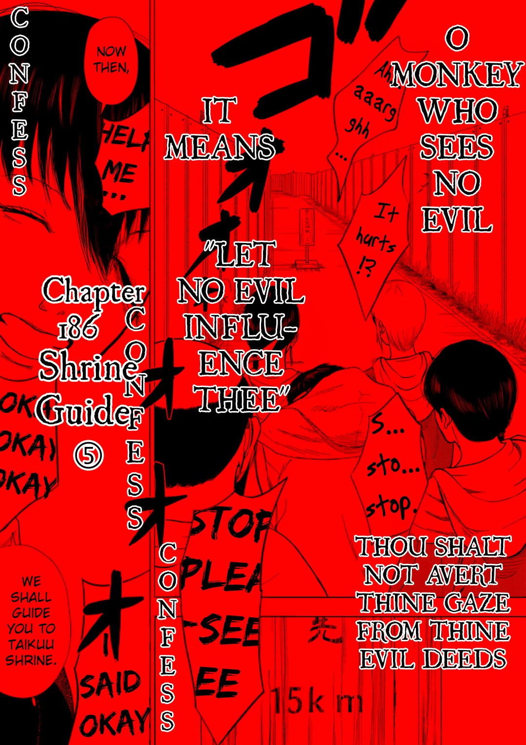 Ura Baito: Toubou Kinshi Chap 186 - Next Chap 187