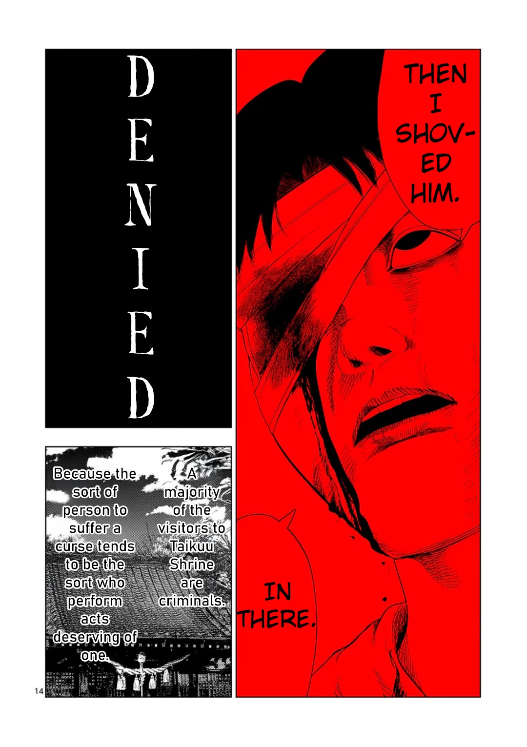 Ura Baito: Toubou Kinshi Chap 186 - Next Chap 187