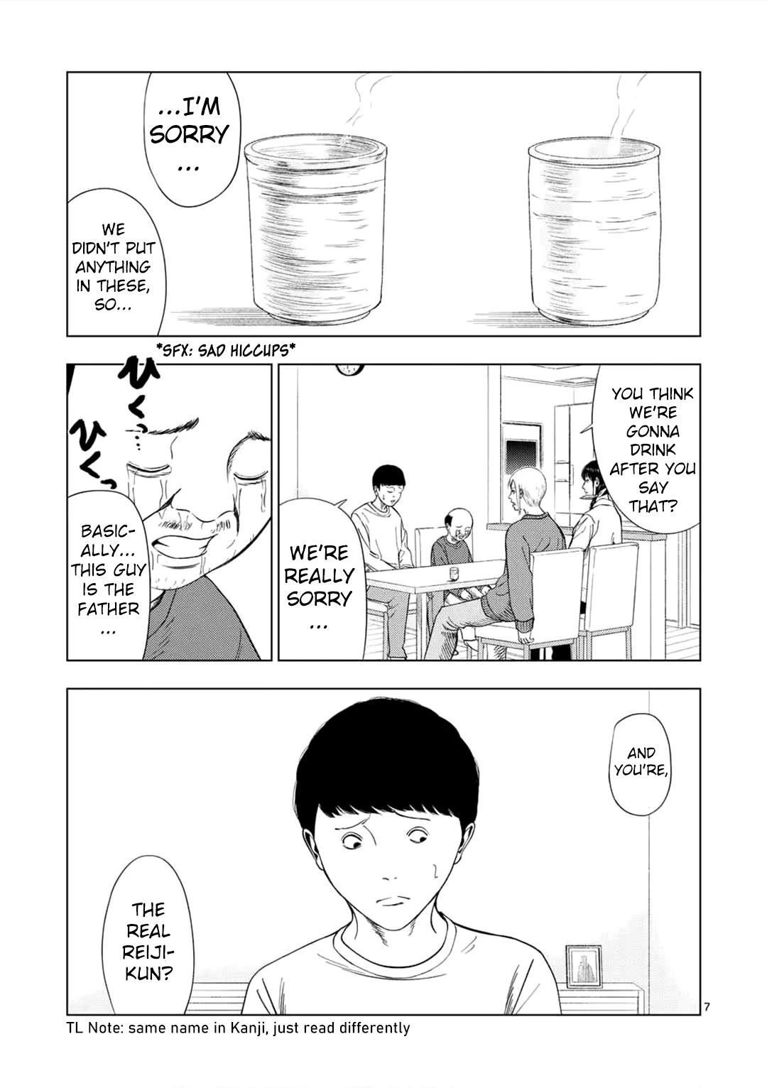 Ura Baito: Toubou Kinshi Chap 189 - Next Chap 190