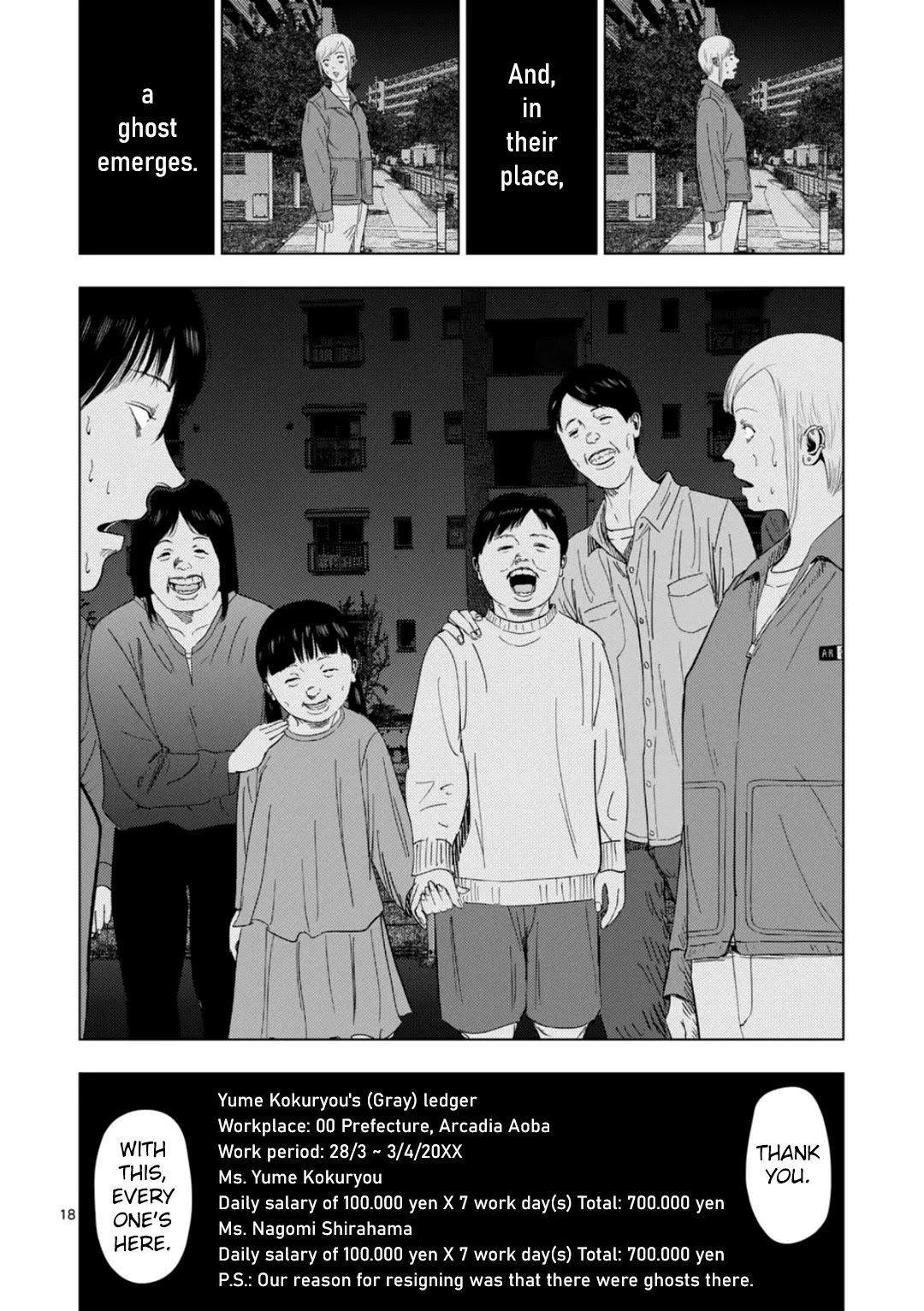 Ura Baito: Toubou Kinshi Chap 180 - Next Chap 181
