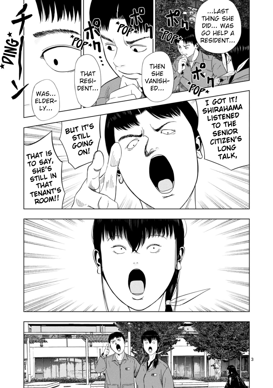 Ura Baito: Toubou Kinshi Chap 180 - Next Chap 181