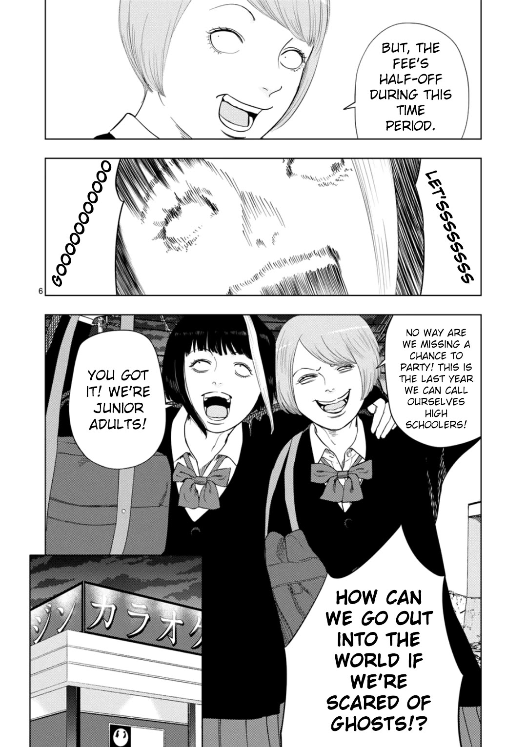 Ura Baito: Toubou Kinshi Chap 181 - Next Chap 182