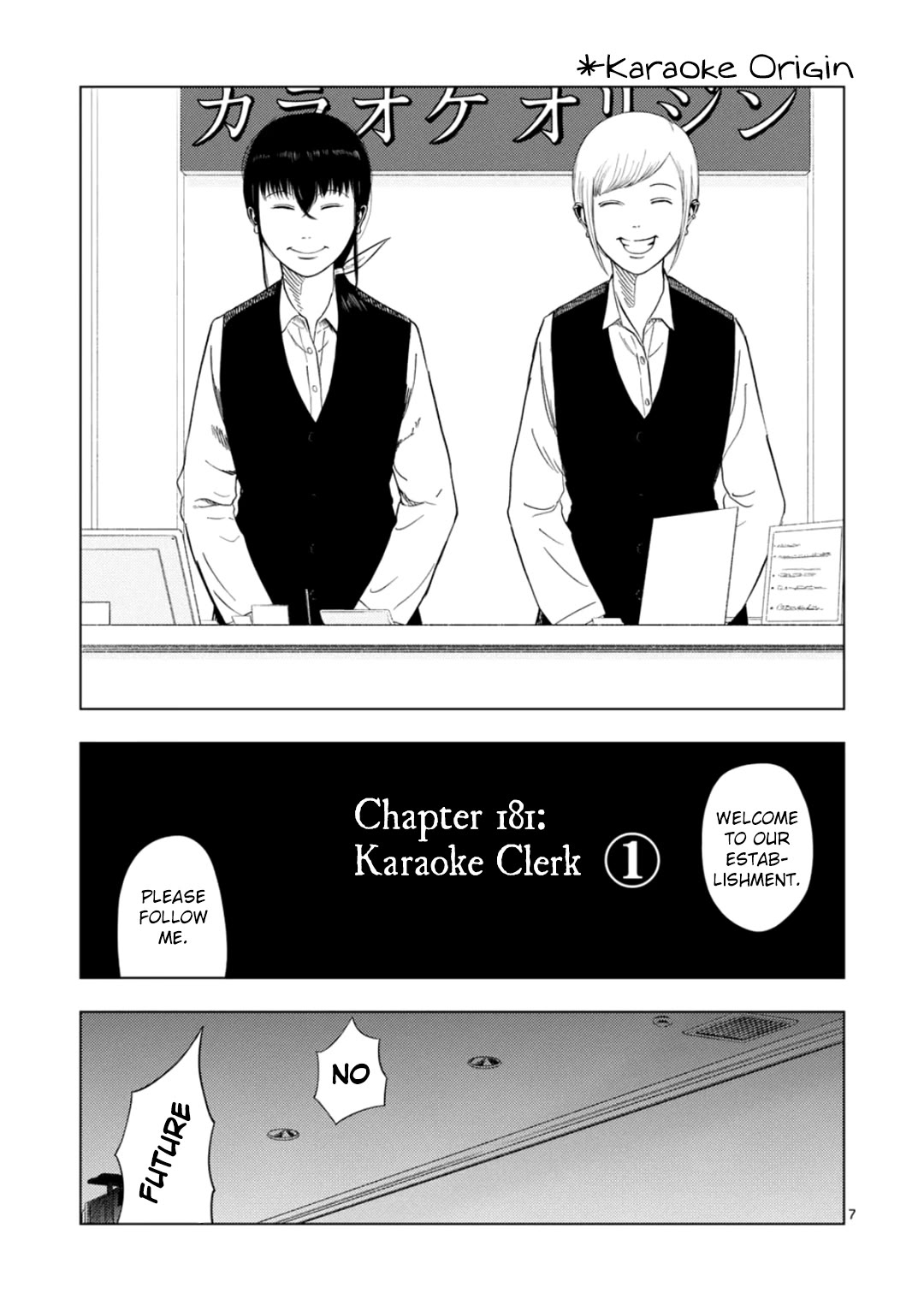 Ura Baito: Toubou Kinshi Chap 181 - Next Chap 182