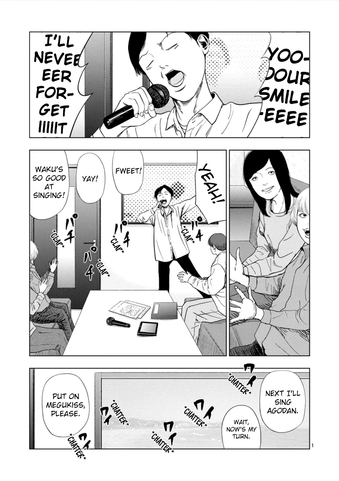 Ura Baito: Toubou Kinshi Chap 181 - Next Chap 182