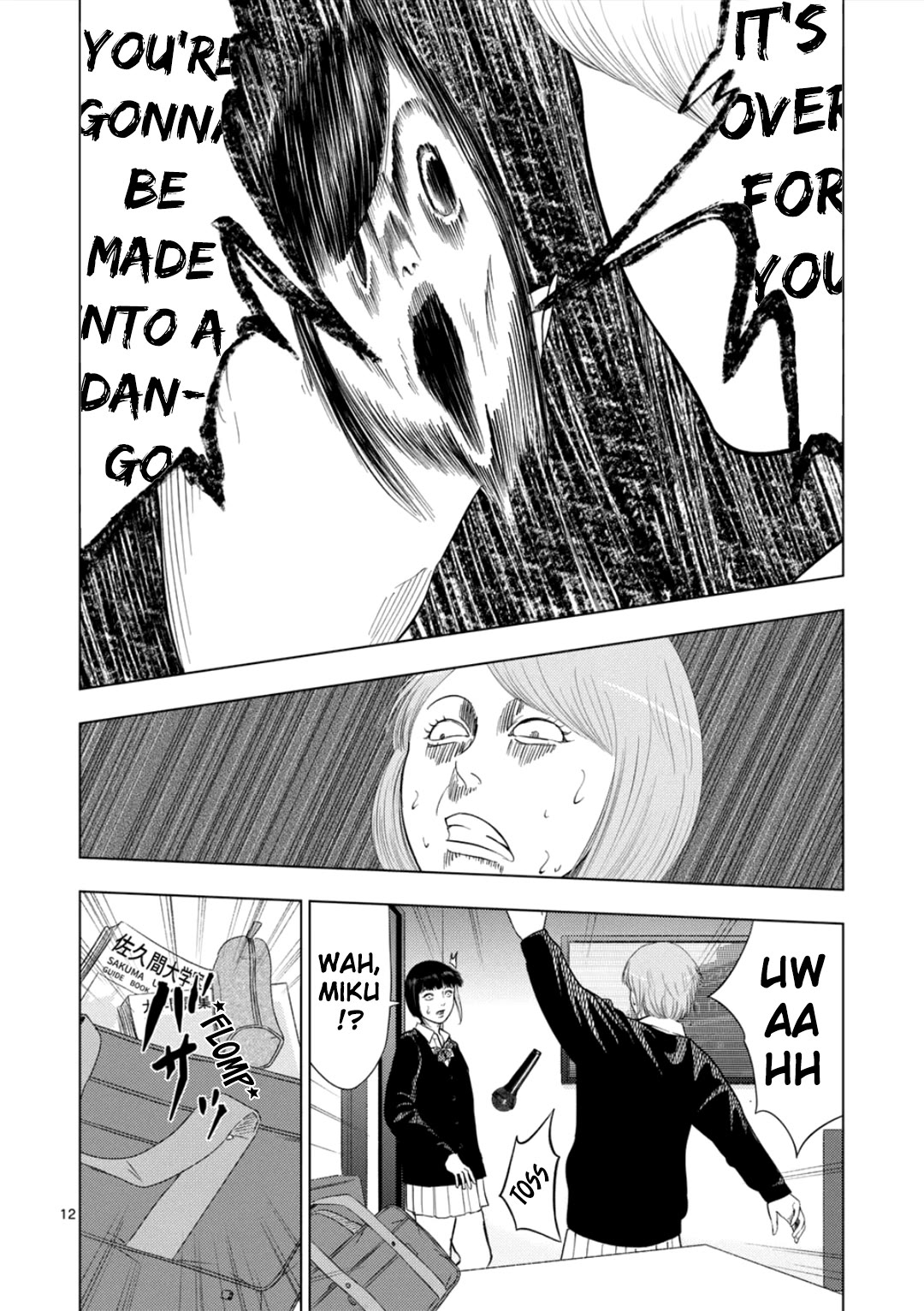 Ura Baito: Toubou Kinshi Chap 181 - Next Chap 182