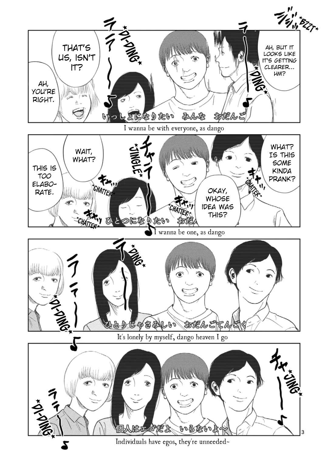 Ura Baito: Toubou Kinshi Chap 181 - Next Chap 182