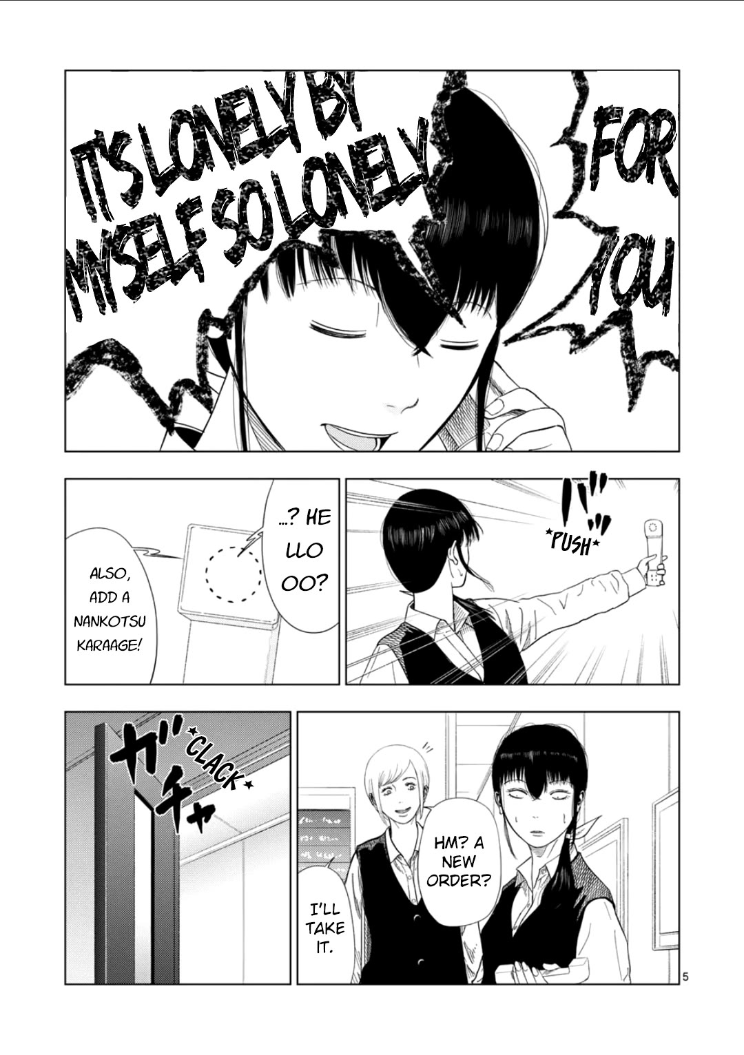 Ura Baito: Toubou Kinshi Chap 182 - Next Chap 183