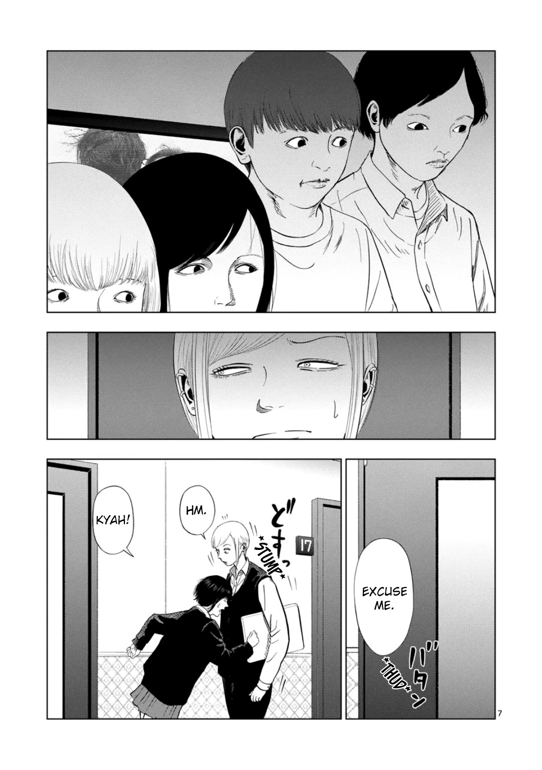 Ura Baito: Toubou Kinshi Chap 182 - Next Chap 183