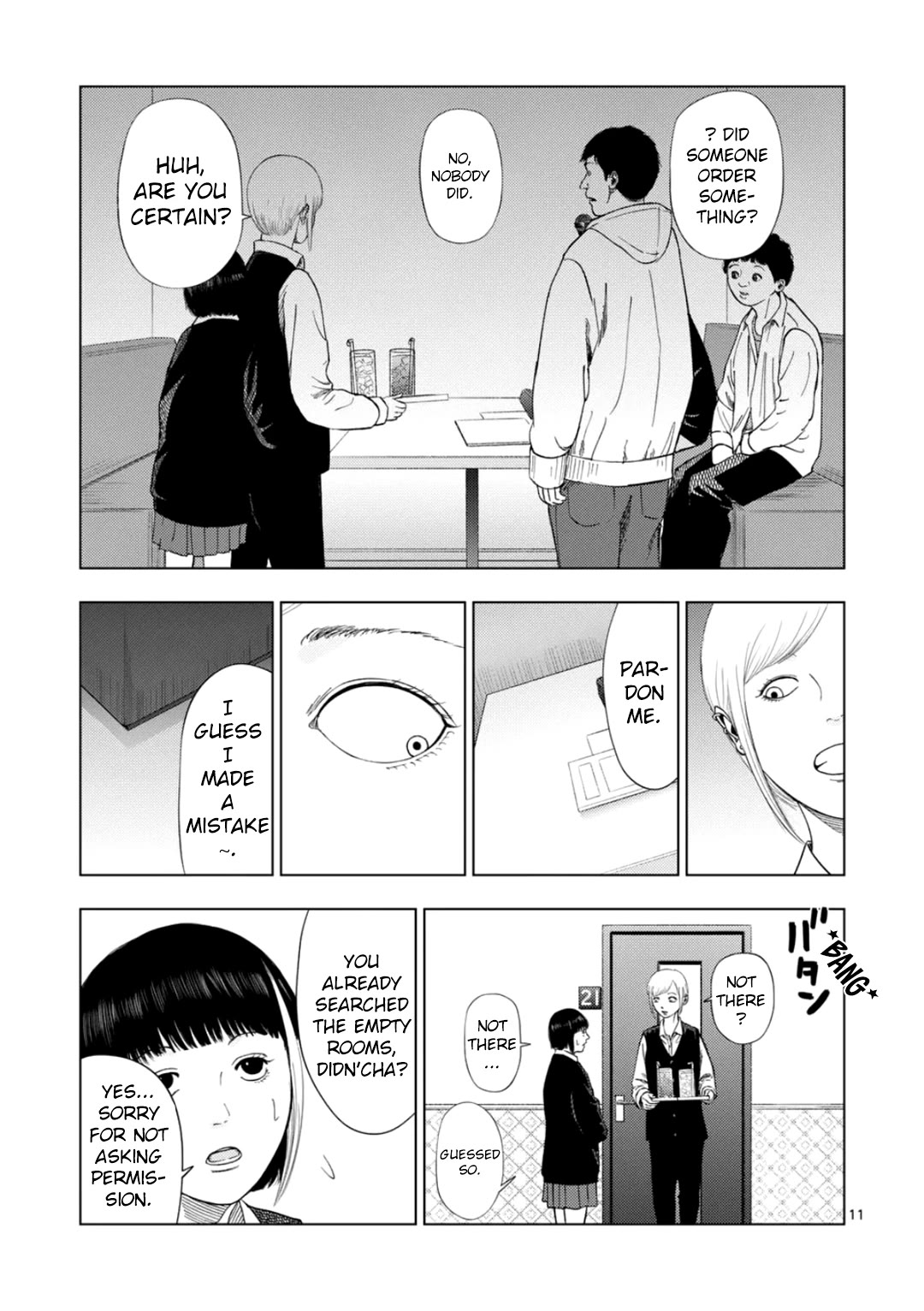 Ura Baito: Toubou Kinshi Chap 182 - Next Chap 183