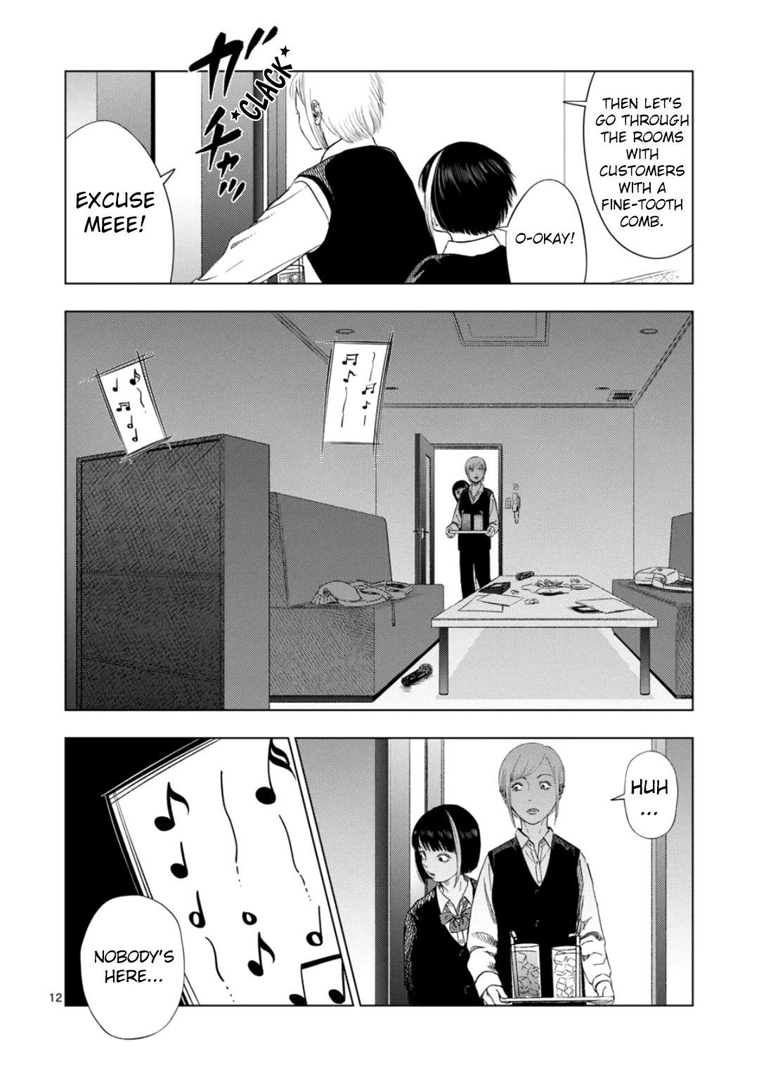 Ura Baito: Toubou Kinshi Chap 182 - Next Chap 183