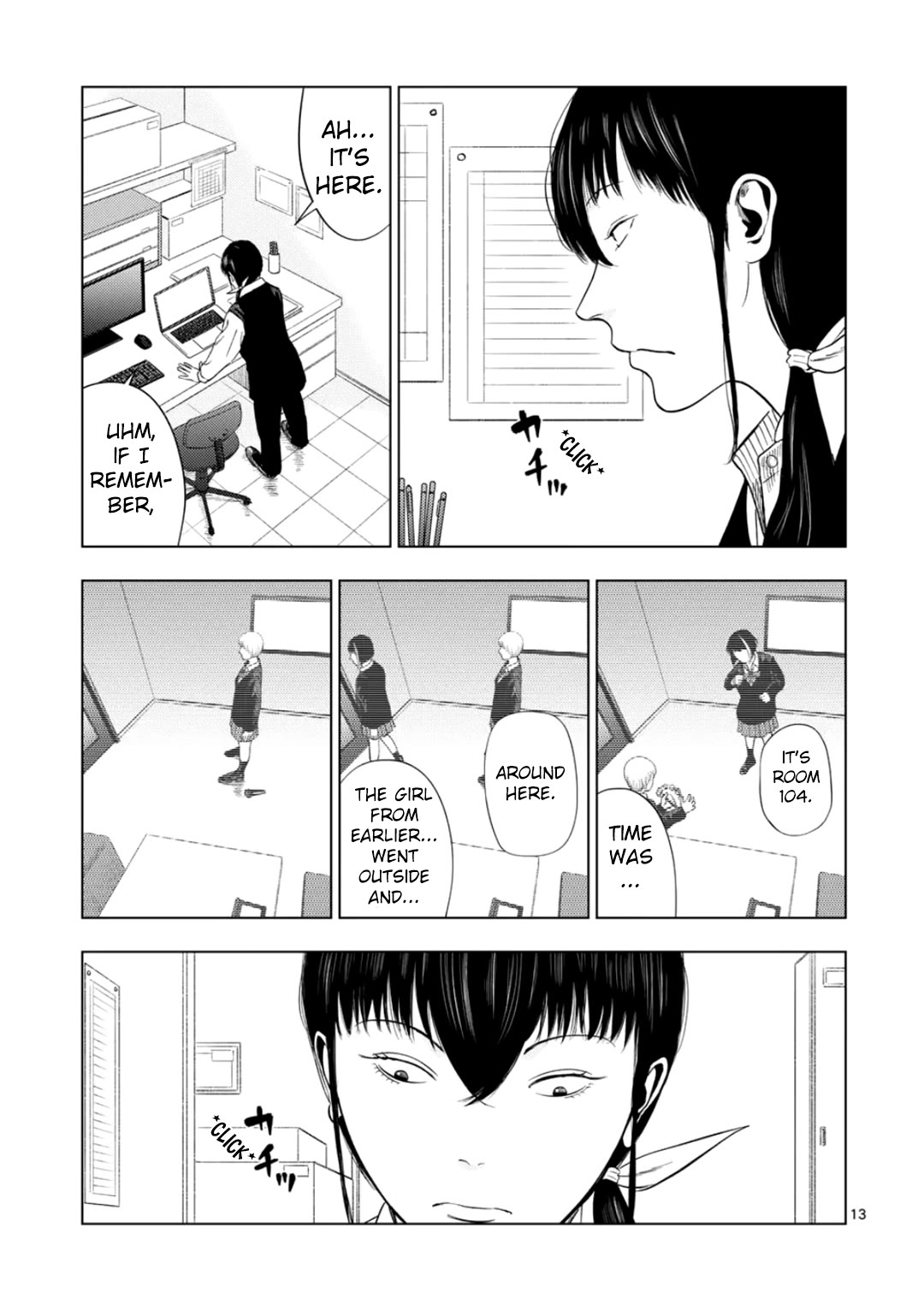 Ura Baito: Toubou Kinshi Chap 182 - Next Chap 183