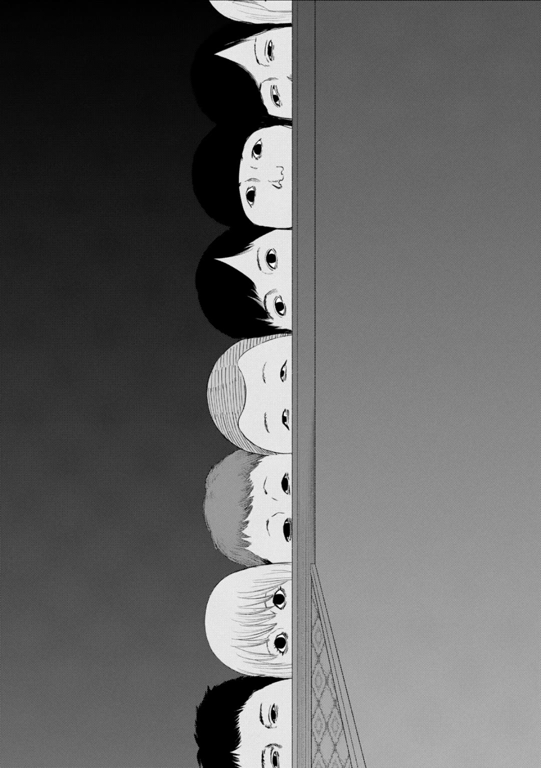 Ura Baito: Toubou Kinshi Chap 182 - Next Chap 183