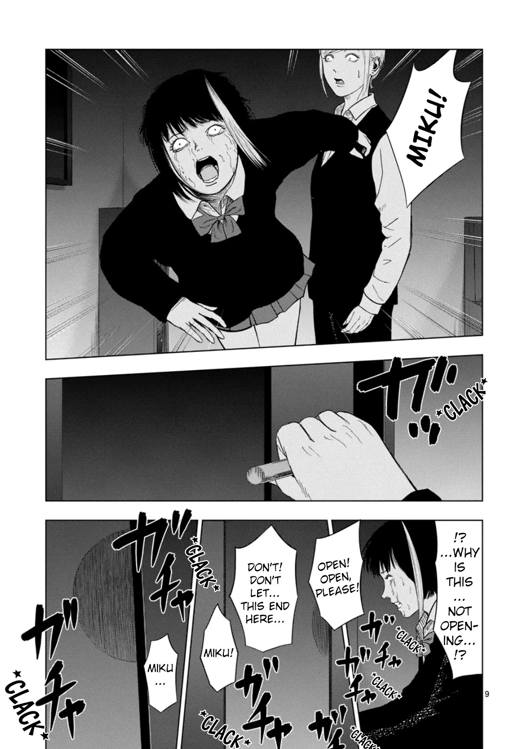 Ura Baito: Toubou Kinshi Chap 183 - Next Chap 184