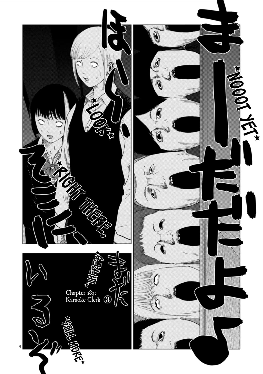 Ura Baito: Toubou Kinshi Chap 183 - Next Chap 184