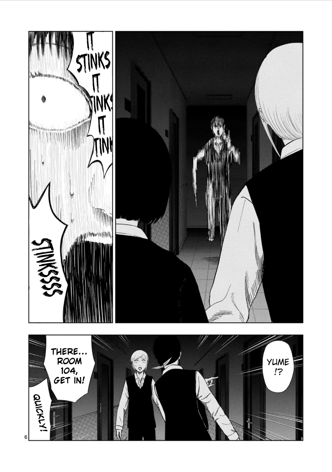 Ura Baito: Toubou Kinshi Chap 183 - Next Chap 184