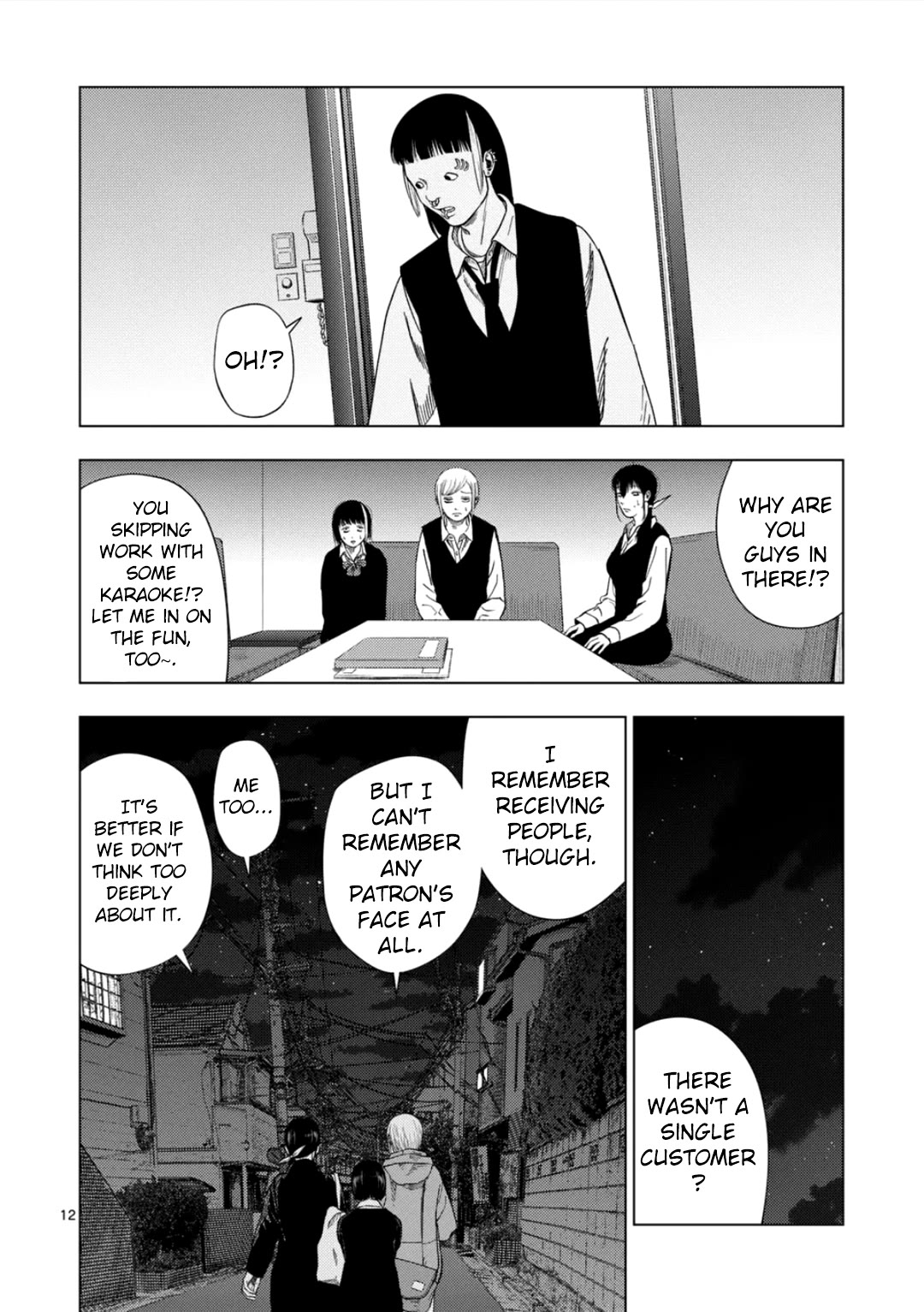 Ura Baito: Toubou Kinshi Chap 183 - Next Chap 184