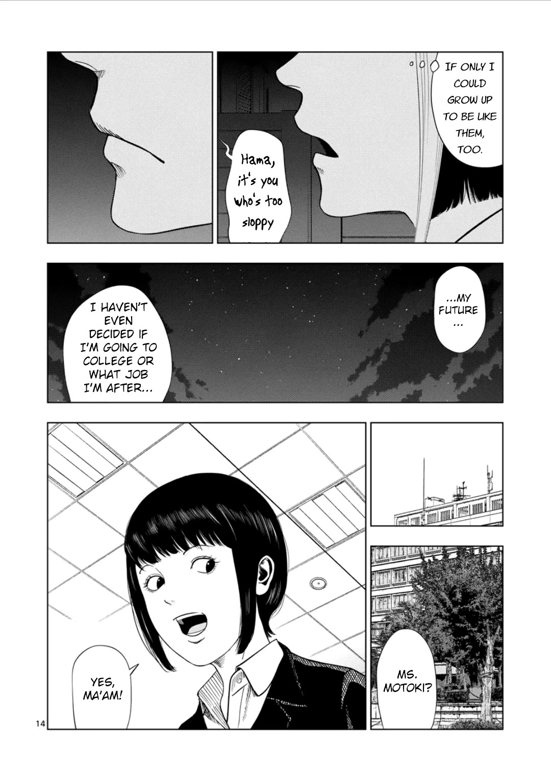 Ura Baito: Toubou Kinshi Chap 183 - Next Chap 184