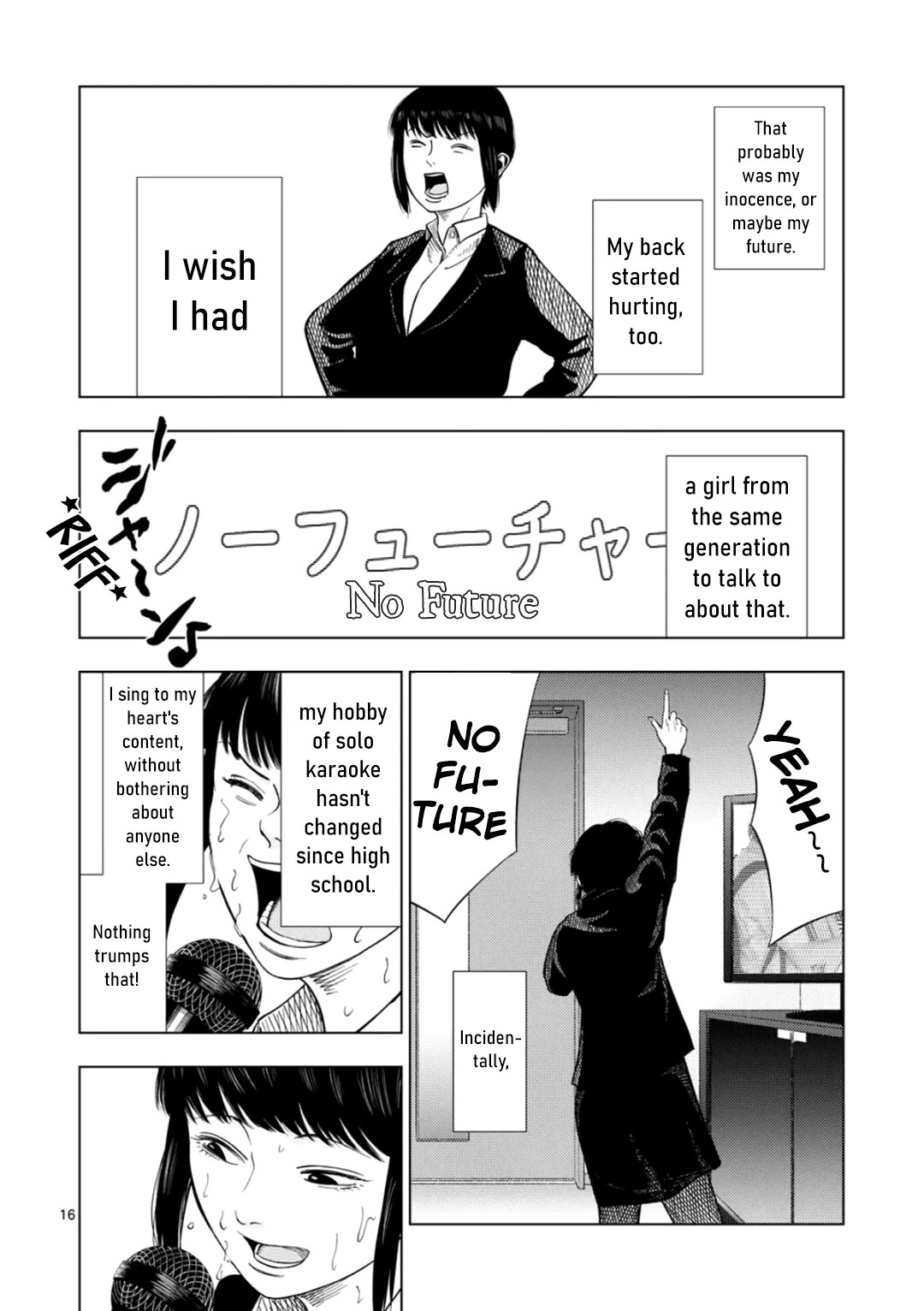 Ura Baito: Toubou Kinshi Chap 183 - Next Chap 184