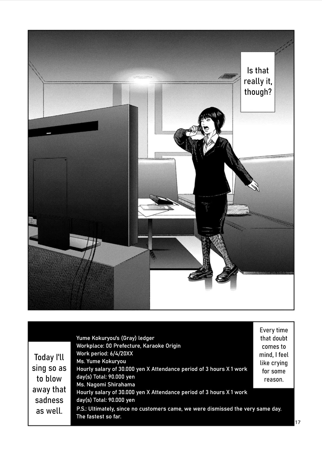 Ura Baito: Toubou Kinshi Chap 183 - Next Chap 184