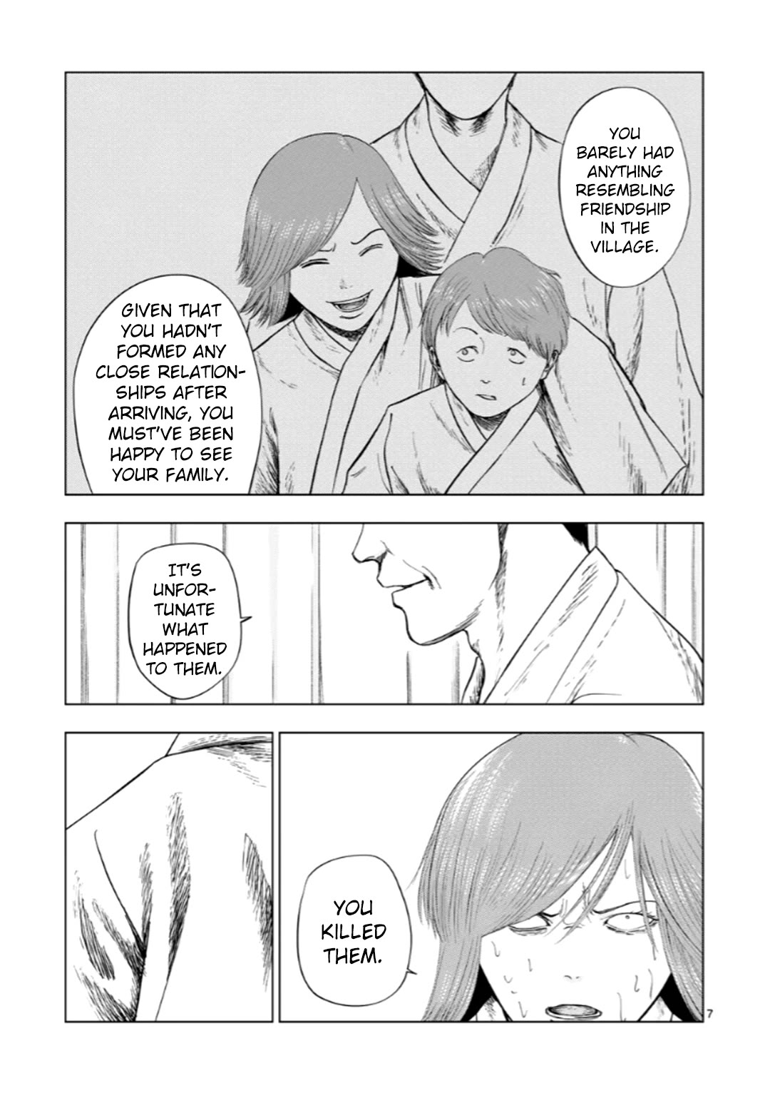 Ura Baito: Toubou Kinshi Chap 197 - Next Chap 198