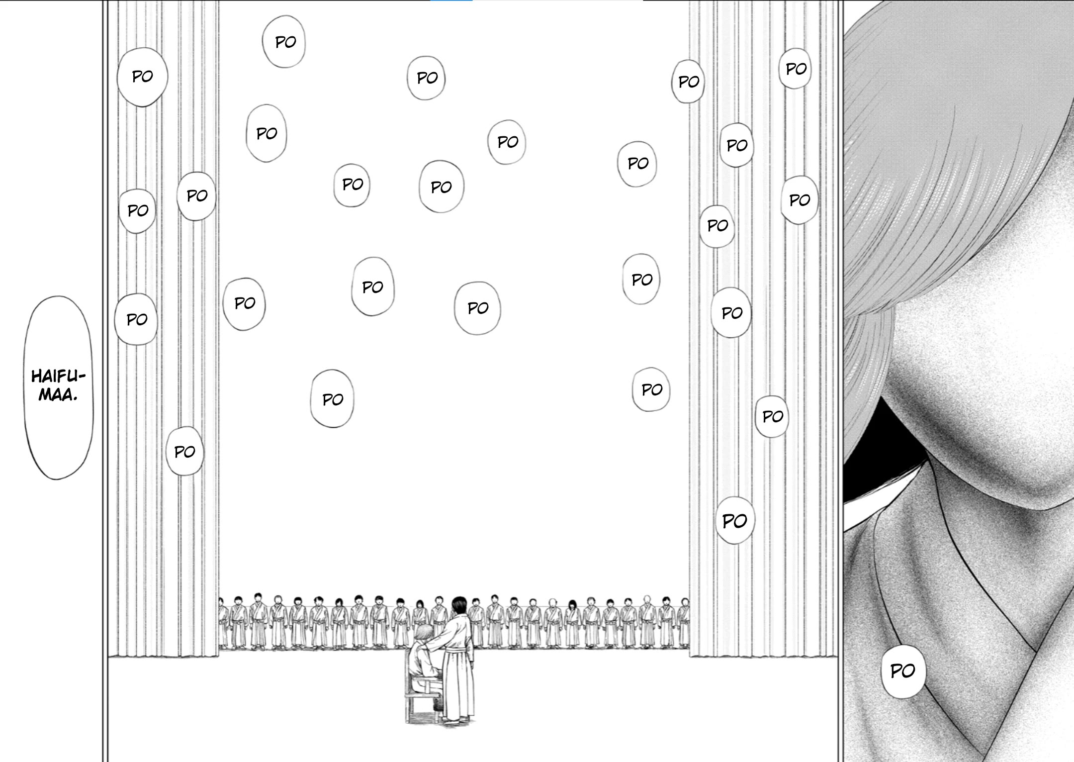 Ura Baito: Toubou Kinshi Chap 197 - Next Chap 198