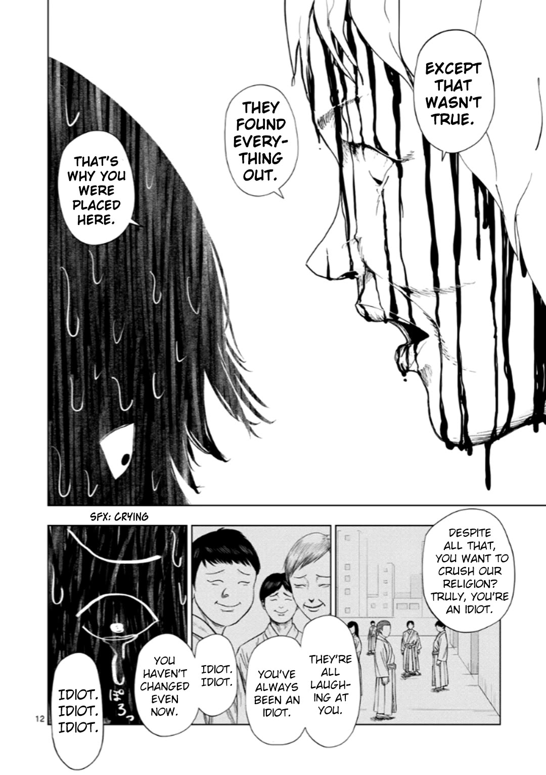 Ura Baito: Toubou Kinshi Chap 197 - Next Chap 198